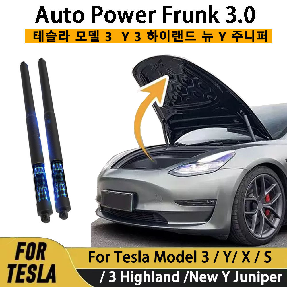 Heavy Equipment Lift - Gen2 Auto Power Frunk voor Tesla